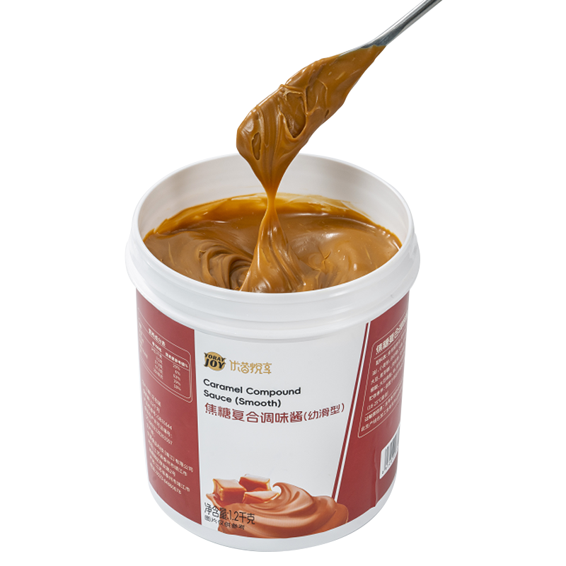 Speculoos Cookie Butter/caramel biscuit spread Speculoos Cookie Butter/caramel biscuit spread